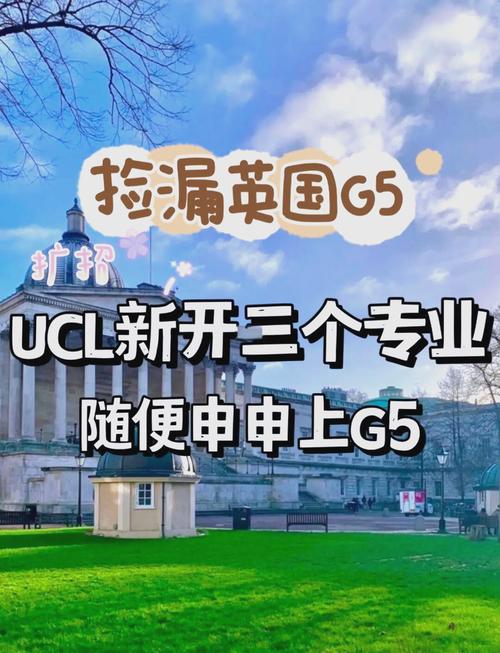 ucloud招聘有何新岗位或要求?-图1 ucloud招聘有何新岗位或要求?-图1
