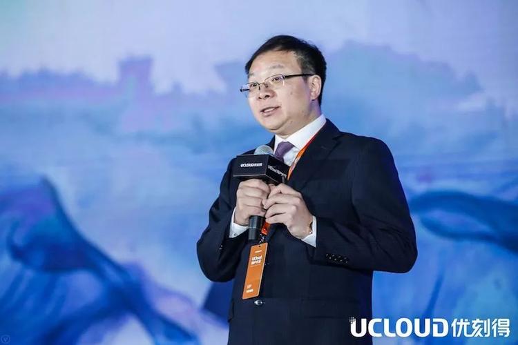 ucloud招聘有何新岗位或要求?-图3 ucloud招聘有何新岗位或要求?-图3