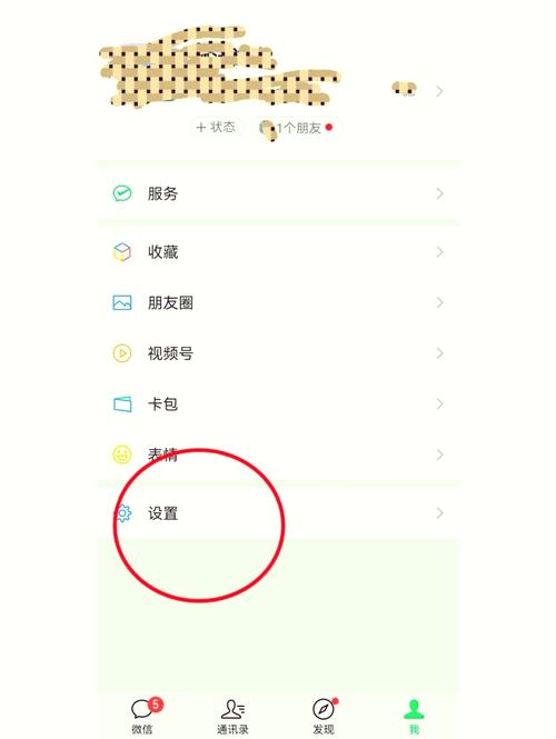 微信微报名制作步骤有哪些?-图3 微信微报名制作步骤有哪些?-图3