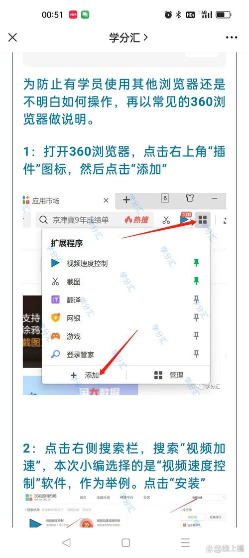 优酷视频如何嵌入网页?-图2 优酷视频如何嵌入网页?-图2