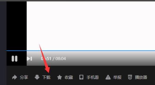 优酷视频如何嵌入网页?-图1 优酷视频如何嵌入网页?-图1