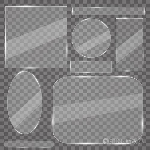 PS如何画出逼真玻璃片效果？-图3