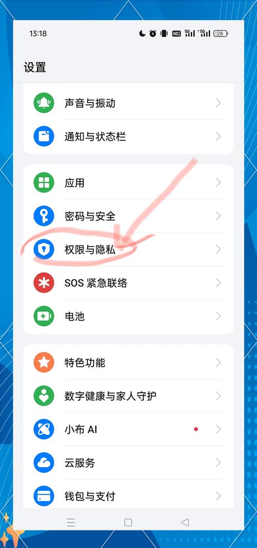 万网修改绑定手机号步骤是怎样的？-图2
