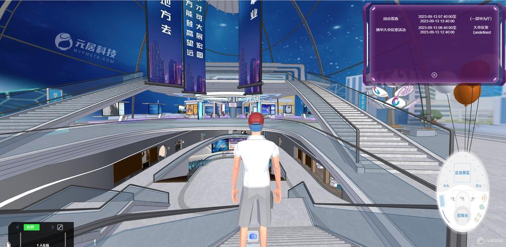 虚拟招聘靠谱吗?岗位真实吗?-图3 虚拟招聘靠谱吗?岗位真实吗?-图3