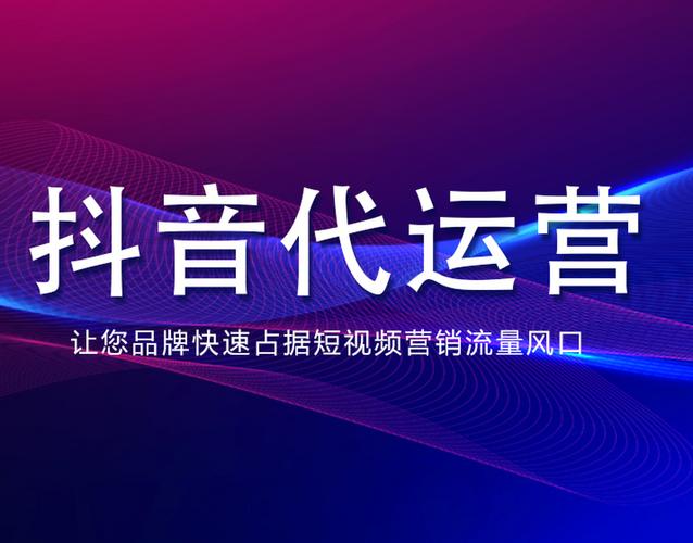 东莞互联网推广,如何高效触达目标客户?-图1 东莞互联网推广,如何高效触达目标客户?-图1