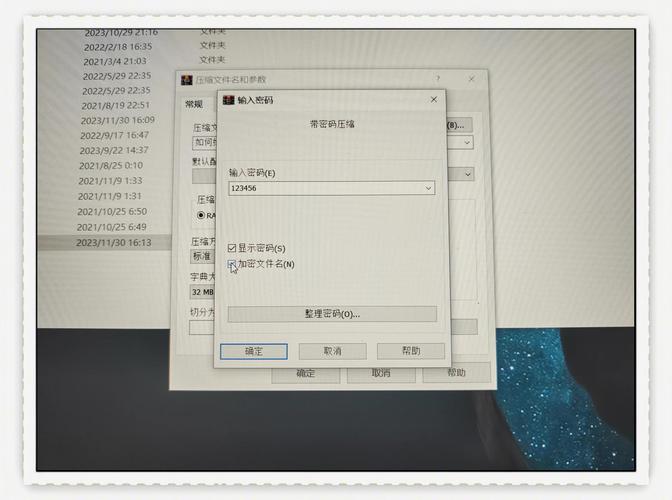 终端命令如何快速进入指定文件夹？-图3