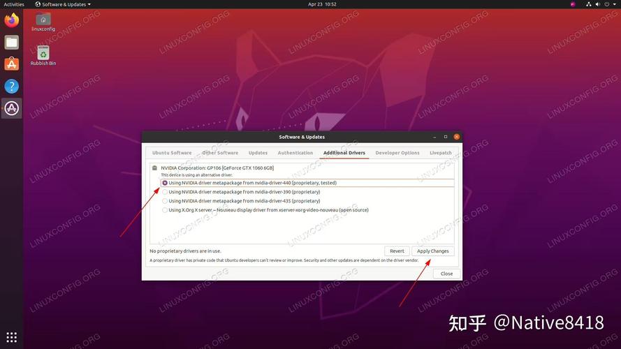Ubuntu命令行如何安装驱动？-图2