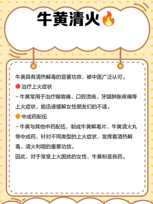 养生公众号如何高效加粉?-图2 养生公众号如何高效加粉?-图2