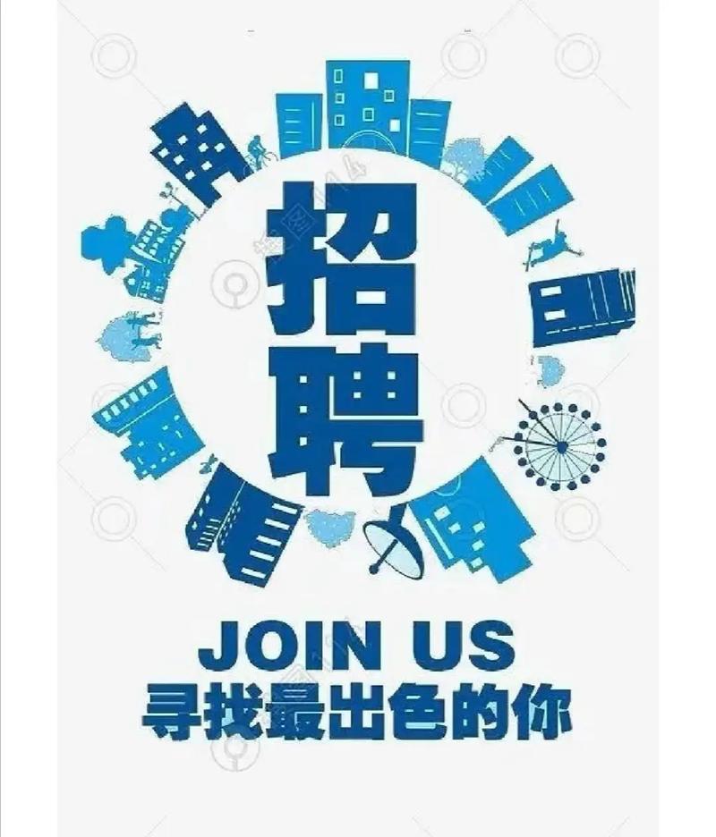 RHCSA招聘要求是什么？-图2