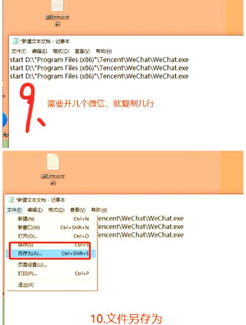 网站后台无法登录怎么办？-图3