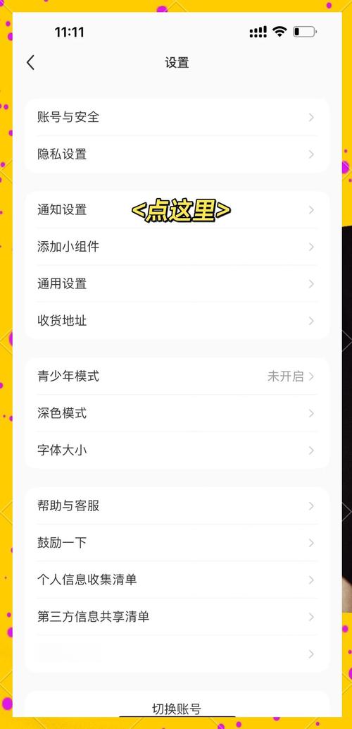 百度修复网站的具体步骤是什么?-图3 百度修复网站的具体步骤是什么?-图3