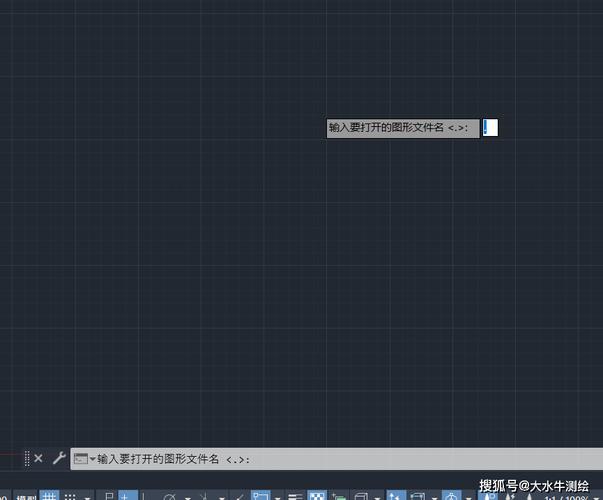 CAD2014查找命令怎么用?-图3 CAD2014查找命令怎么用?-图3