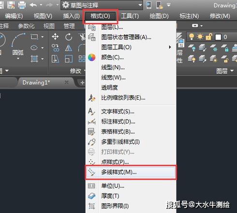 CAD多线闭合命令怎么用?-图1 CAD多线闭合命令怎么用?-图1