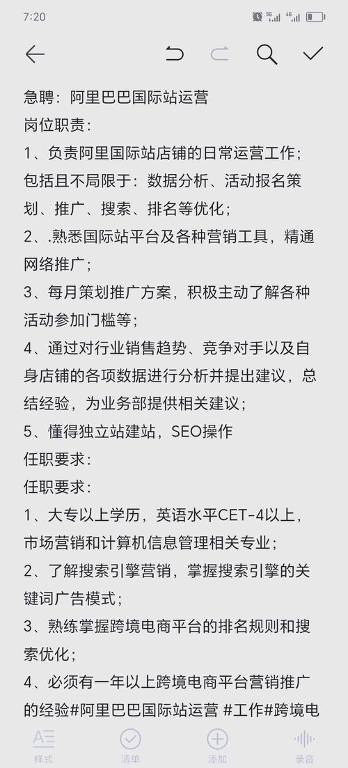 aki招聘具体岗位和要求是什么?-图1 aki招聘具体岗位和要求是什么?-图1
