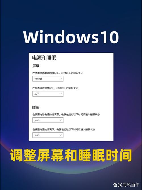 如何查看系统时间？命令是什么？-图2