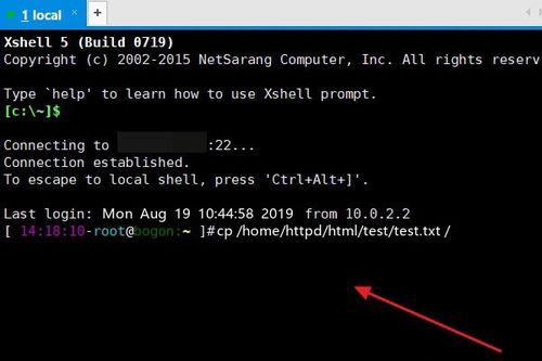 Linux复制文件命令cp有哪些常用参数?-图1 Linux复制文件命令cp有哪些常用参数?-图1