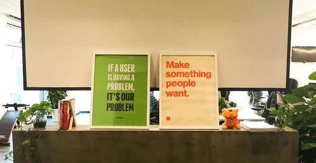 Strikingly招聘,职位机会与要求是什么?-图1 Strikingly招聘,职位机会与要求是什么?-图1