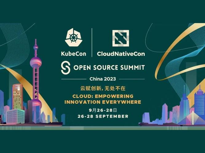 DaoCloud招聘，哪些岗位在等你？-图2