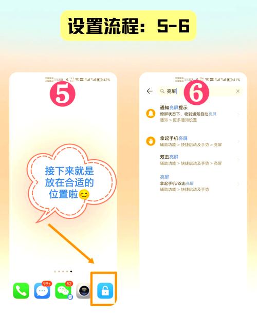 手机界面如何优化才能提升用户体验?-图1 手机界面如何优化才能提升用户体验?-图1