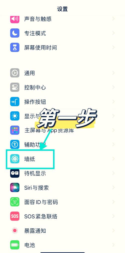 手机界面如何优化才能提升用户体验?-图2 手机界面如何优化才能提升用户体验?-图2
