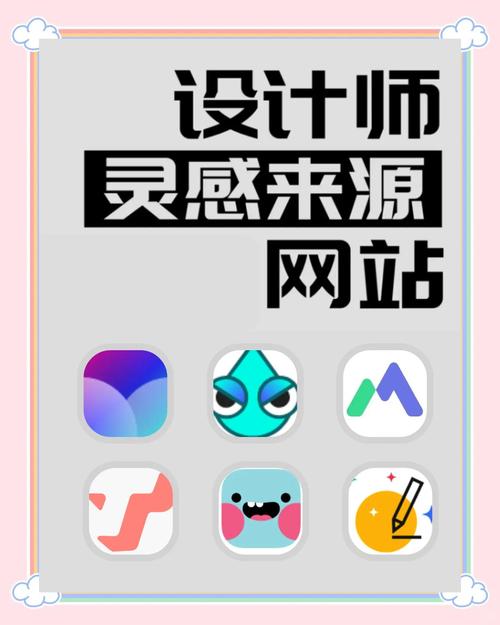 网上如何快速做设计主题?高效方法有哪些?-图3 网上如何快速做设计主题?高效方法有哪些?-图3