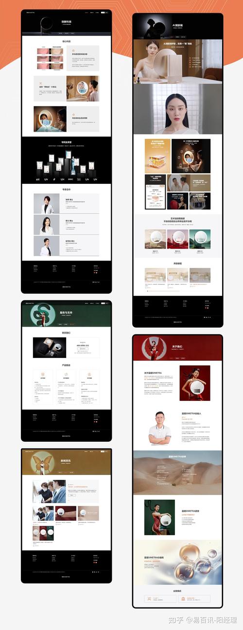 公司网站怎么做？关键步骤与成本是什么？-图3