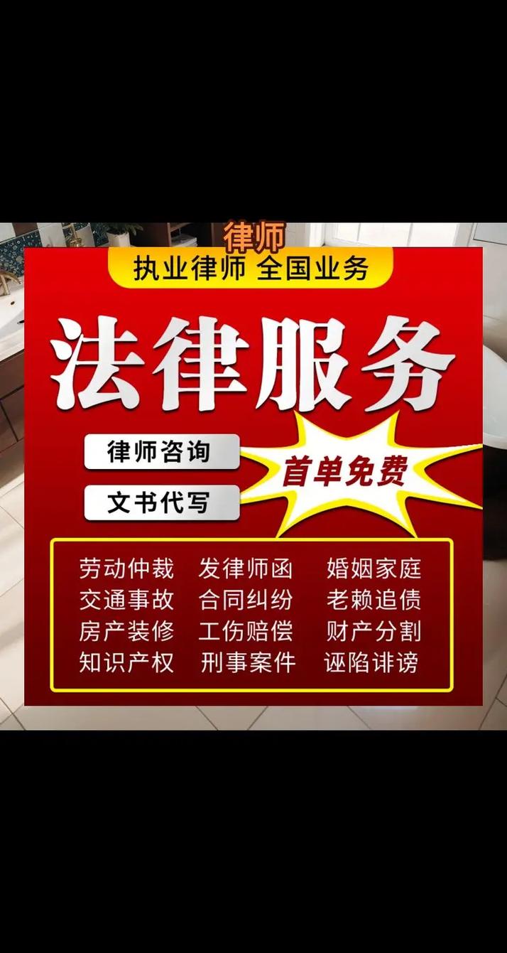 律师个人网站如何搭建?-图2 律师个人网站如何搭建?-图2