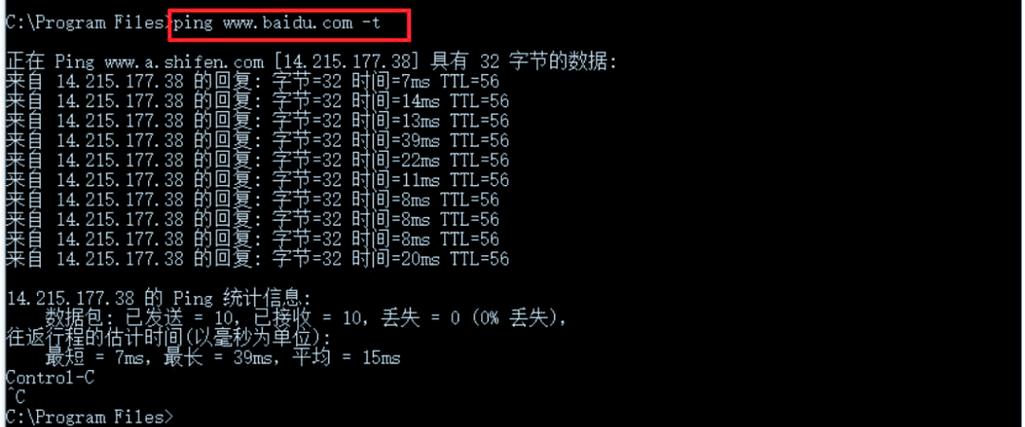 如何用dos命令获取当前日期?-图2 如何用dos命令获取当前日期?-图2