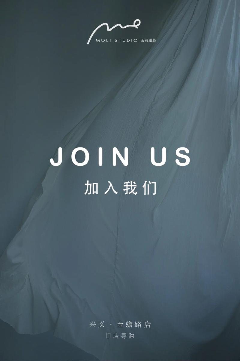 Everstring招聘,具体岗位和要求是什么?-图2 Everstring招聘,具体岗位和要求是什么?-图2