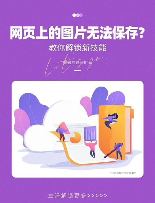 网页动画如何持久保持不消失?-图2 网页动画如何持久保持不消失?-图2