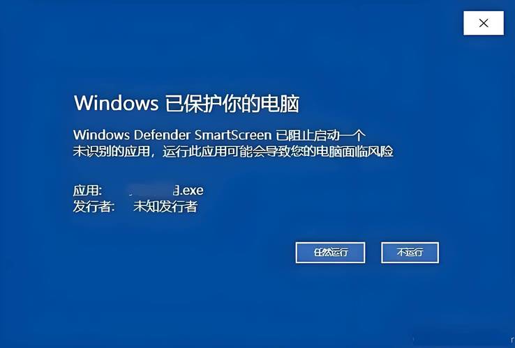 Win10注销命令是什么?-图3 Win10注销命令是什么?-图3