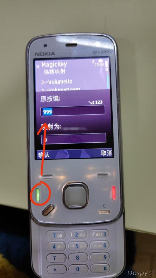 拨号键如何输入命令?原理是什么?-图1 拨号键如何输入命令?原理是什么?-图1