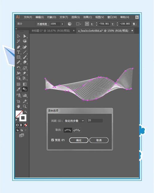 AI中如何用线条填充图形?-图3 AI中如何用线条填充图形?-图3