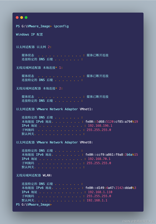 自动关机命令bat如何设置与取消?-图2 自动关机命令bat如何设置与取消?-图2