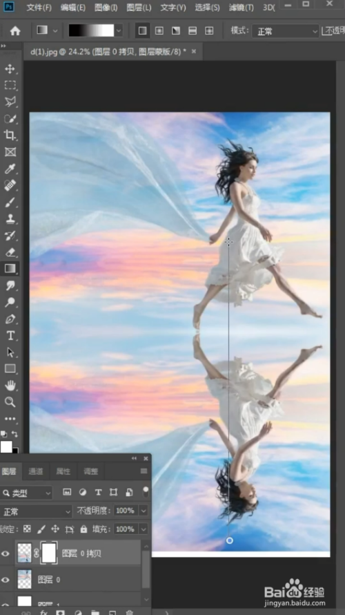 PS如何给人物添加逼真倒影?-图1 PS如何给人物添加逼真倒影?-图1