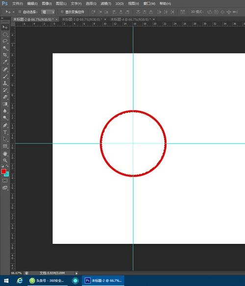 PS画圆圈,工具快捷键是哪个?-图1 PS画圆圈,工具快捷键是哪个?-图1