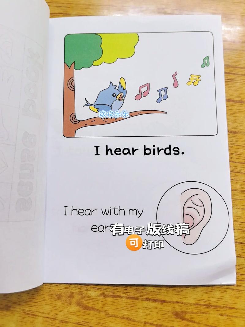 山姆妈感觉如何用英语怎么说?-图2 山姆妈感觉如何用英语怎么说?-图2