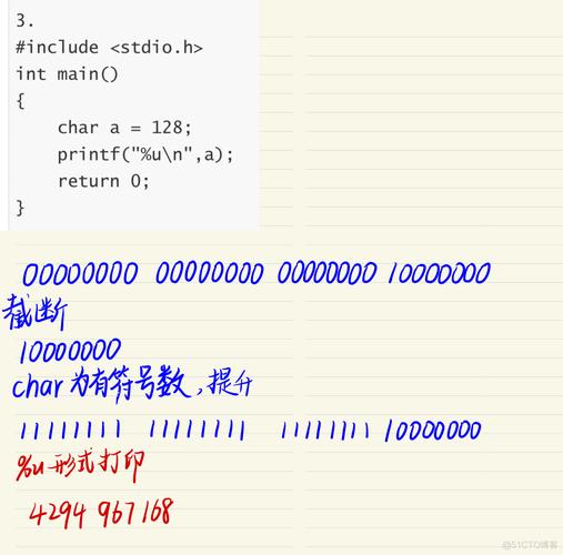 Android SQLite3命令如何使用?-图2 Android SQLite3命令如何使用?-图2