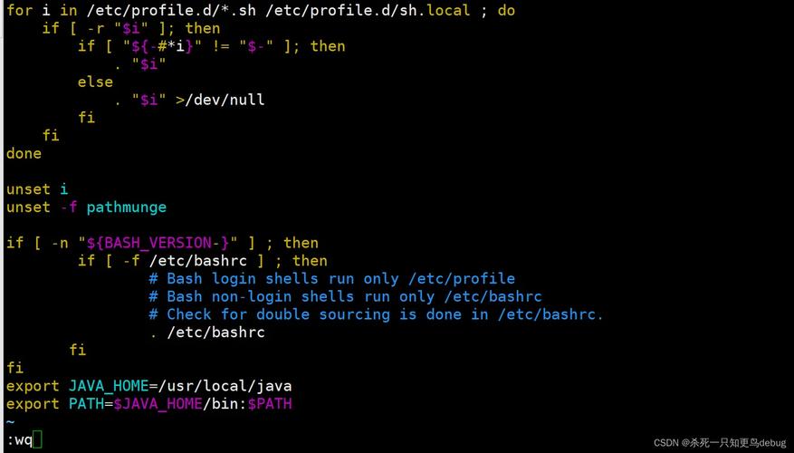 命令行安装Java，环境变量如何配置？-图3