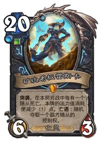 猎杀命令如何精准触发最大化伤害?-图3 猎杀命令如何精准触发最大化伤害?-图3