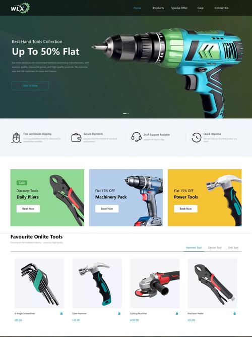 如何创建公司网站?关键步骤有哪些?-图3 如何创建公司网站?关键步骤有哪些?-图3