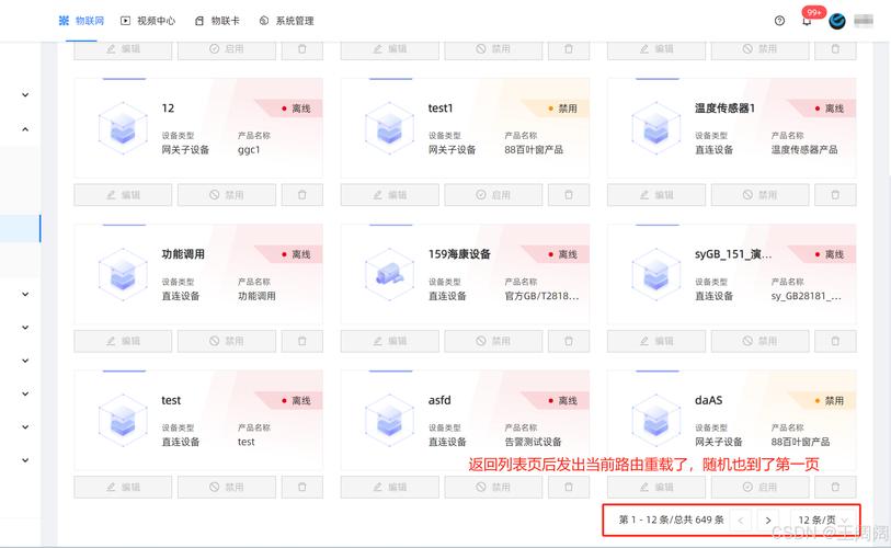 外贸邮箱被盗,究竟哪个环节出了漏洞?-图3 外贸邮箱被盗,究竟哪个环节出了漏洞?-图3