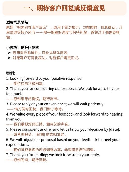 外贸邮箱被盗,究竟哪个环节出了漏洞?-图2 外贸邮箱被盗,究竟哪个环节出了漏洞?-图2