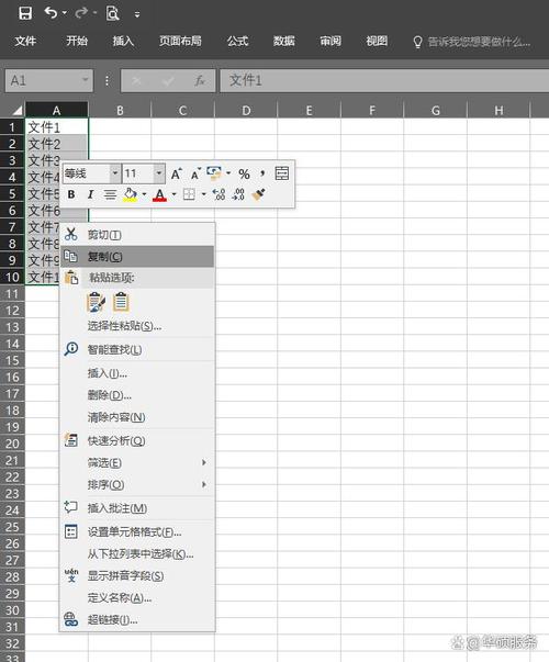 如何通过文件快速搭建站点?-图1 如何通过文件快速搭建站点?-图1