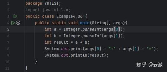 Java如何安全高效执行外部命令?-图3 Java如何安全高效执行外部命令?-图3