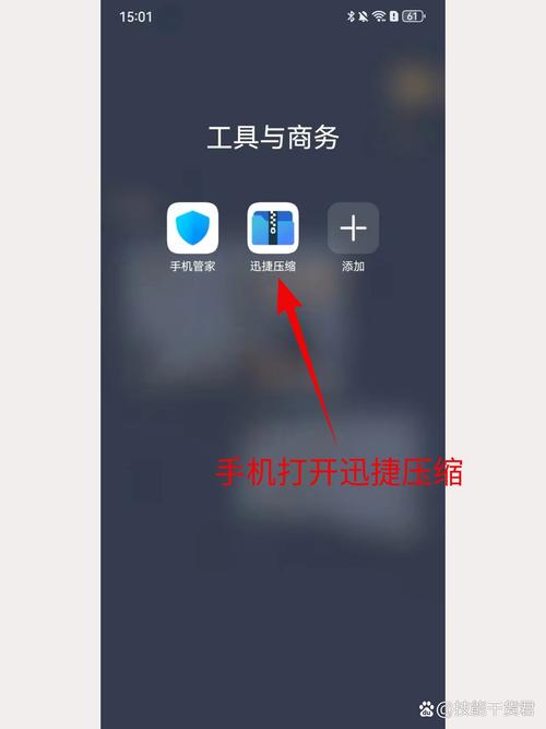 网站图片怎么改?上传替换步骤是什么?-图3 网站图片怎么改?上传替换步骤是什么?-图3
