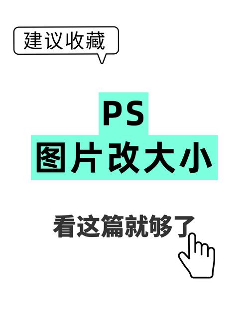 网站图片怎么改?上传替换步骤是什么?-图2 网站图片怎么改?上传替换步骤是什么?-图2