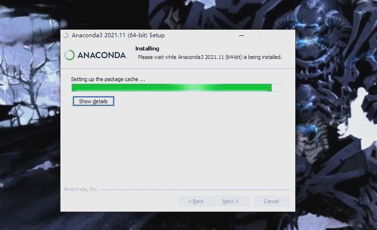 命令行安装anaconda具体步骤是什么?-图1 命令行安装anaconda具体步骤是什么?-图1