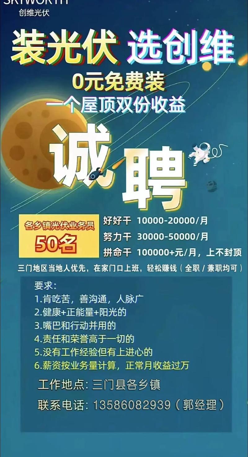 ETL招聘,技能与经验哪个更看重?-图1 ETL招聘,技能与经验哪个更看重?-图1