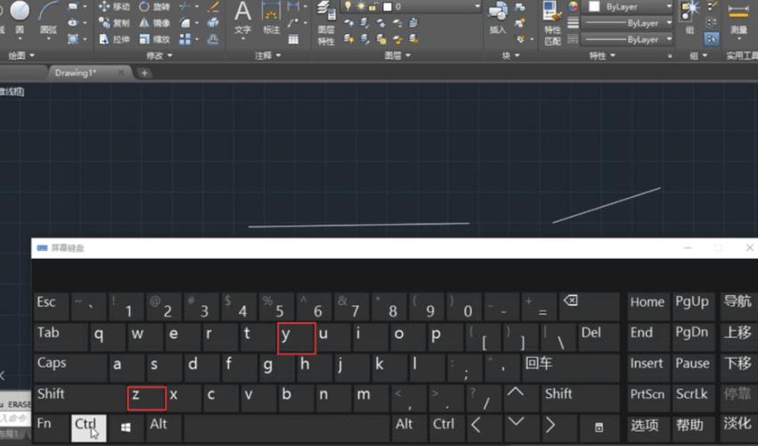CAD量面积命令怎么用?-图1 CAD量面积命令怎么用?-图1